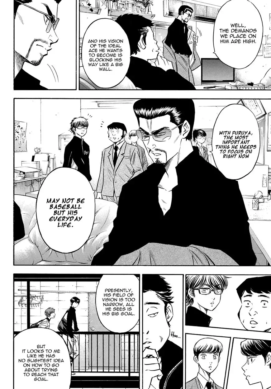 Daiya no A - Act II Chapter 77 10